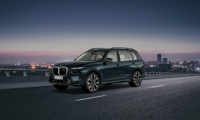BMW X7 M60i xDrive 인디비주얼 패트롤 미카 에디션. BMW 제공